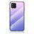 Silicone Frame Mirror Rainbow Gradient Case Cover LS1 for Samsung Galaxy M42 5G Clove Purple