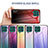 Silicone Frame Mirror Rainbow Gradient Case Cover LS1 for Samsung Galaxy M62 4G