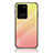 Silicone Frame Mirror Rainbow Gradient Case Cover LS1 for Samsung Galaxy S20 Ultra 5G
