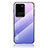 Silicone Frame Mirror Rainbow Gradient Case Cover LS1 for Samsung Galaxy S20 Ultra Clove Purple
