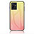 Silicone Frame Mirror Rainbow Gradient Case Cover LS1 for Vivo iQOO Z6x Yellow