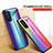 Silicone Frame Mirror Rainbow Gradient Case Cover LS2 for OnePlus Nord N200 5G