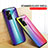 Silicone Frame Mirror Rainbow Gradient Case Cover LS2 for OnePlus Nord N300 5G