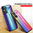 Silicone Frame Mirror Rainbow Gradient Case Cover LS2 for Oppo F21s Pro 5G