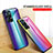 Silicone Frame Mirror Rainbow Gradient Case Cover LS2 for Oppo Reno7 Pro 5G