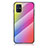 Silicone Frame Mirror Rainbow Gradient Case Cover LS2 for Samsung Galaxy M51