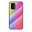 Silicone Frame Mirror Rainbow Gradient Case Cover LS2 for Samsung Galaxy M80S