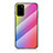 Silicone Frame Mirror Rainbow Gradient Case Cover LS2 for Samsung Galaxy S20 Plus 5G