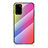 Silicone Frame Mirror Rainbow Gradient Case Cover LS2 for Samsung Galaxy S20 Plus 5G Pink