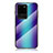 Silicone Frame Mirror Rainbow Gradient Case Cover LS2 for Samsung Galaxy S20 Ultra 5G Blue