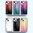 Silicone Frame Mirror Rainbow Gradient Case Cover M01 for Apple iPhone 14