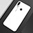 Silicone Frame Mirror Rainbow Gradient Case Cover M01 for Huawei Enjoy 9 Plus White