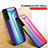 Silicone Frame Mirror Rainbow Gradient Case Cover M01 for Samsung Galaxy S22 5G