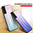 Silicone Frame Mirror Rainbow Gradient Case Cover M02 for Samsung Galaxy S21 5G