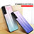 Silicone Frame Mirror Rainbow Gradient Case Cover M02 for Samsung Galaxy S21 Plus 5G