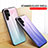 Silicone Frame Mirror Rainbow Gradient Case Cover M02 for Samsung Galaxy S21 Ultra 5G