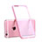 Silicone Frame Transparent Case for Apple iPhone 6S Pink