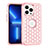 Silicone Matte Finish and Plastic Back Cover Case 360 Degrees Bling-Bling for Apple iPhone 13 Pro Rose Gold