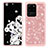 Silicone Matte Finish and Plastic Back Cover Case 360 Degrees Bling-Bling JX1 for Samsung Galaxy S20 Ultra 5G