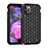 Silicone Matte Finish and Plastic Back Cover Case 360 Degrees Bling-Bling U01 for Apple iPhone 11 Pro Max Pink