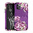 Silicone Matte Finish and Plastic Back Cover Case 360 Degrees for Apple iPhone 11 Pro Max Purple
