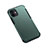 Silicone Matte Finish and Plastic Back Cover Case 360 Degrees for Apple iPhone 12 Mini