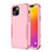 Silicone Matte Finish and Plastic Back Cover Case 360 Degrees for Apple iPhone 14