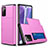 Silicone Matte Finish and Plastic Back Cover Case 360 Degrees N01 for Samsung Galaxy Note 20 5G