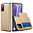 Silicone Matte Finish and Plastic Back Cover Case 360 Degrees N01 for Samsung Galaxy Note 20 5G Gold