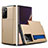 Silicone Matte Finish and Plastic Back Cover Case 360 Degrees N01 for Samsung Galaxy Note 20 Ultra 5G Gold