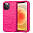 Silicone Matte Finish and Plastic Back Cover Case 360 Degrees R01 for Apple iPhone 12 Pro Max Hot Pink