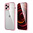 Silicone Matte Finish and Plastic Back Cover Case 360 Degrees R05 for Apple iPhone 12 Pro