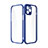 Silicone Matte Finish and Plastic Back Cover Case 360 Degrees R05 for Apple iPhone 12 Pro Max
