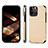 Silicone Matte Finish and Plastic Back Cover Case 360 Degrees U04 for Apple iPhone 14 Pro Max Gold