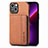 Silicone Matte Finish and Plastic Back Cover Case 360 Degrees U05 for Apple iPhone 13 Brown