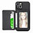 Silicone Matte Finish and Plastic Back Cover Case 360 Degrees U05 for Apple iPhone 13 Mini