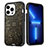 Silicone Matte Finish and Plastic Back Cover Case 360 Degrees YJ2 for Apple iPhone 13 Pro Max Black