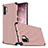 Silicone Matte Finish and Plastic Back Cover Case for Samsung Galaxy Note 10 Plus 5G Rose Gold