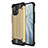 Silicone Matte Finish and Plastic Back Cover Case for Xiaomi Mi 11 Lite 5G Gold