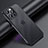 Silicone Matte Finish and Plastic Back Cover Case LD1 for Apple iPhone 13 Pro Max