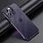 Silicone Matte Finish and Plastic Back Cover Case LD1 for Apple iPhone 13 Pro Max Purple