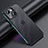 Silicone Matte Finish and Plastic Back Cover Case LD1 for Apple iPhone 14 Green