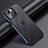 Silicone Matte Finish and Plastic Back Cover Case LD1 for Apple iPhone 14 Plus