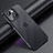 Silicone Matte Finish and Plastic Back Cover Case LD1 for Apple iPhone 14 Plus Black
