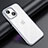 Silicone Matte Finish and Plastic Back Cover Case LD1 for Apple iPhone 14 Silver