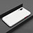 Silicone Matte Finish and Plastic Back Cover Case R01 for Huawei P20 White