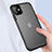 Silicone Matte Finish and Plastic Back Cover Case T01 for Apple iPhone 11