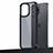 Silicone Matte Finish and Plastic Back Cover Case U04 for Apple iPhone 14 Pro Max Black