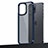 Silicone Matte Finish and Plastic Back Cover Case U04 for Apple iPhone 14 Pro Max Blue