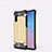 Silicone Matte Finish and Plastic Back Cover Case U05 for Samsung Galaxy Note 10 5G Gold